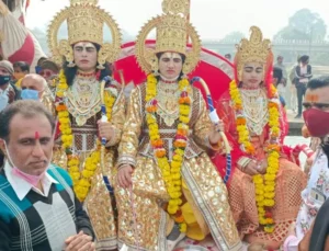 श्रीराम लीला मेला समिति विदिशा