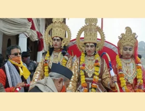 श्रीराम लीला मेला समिति विदिशा