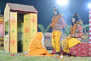 श्रीराम लीला मेला समिति विदिशा