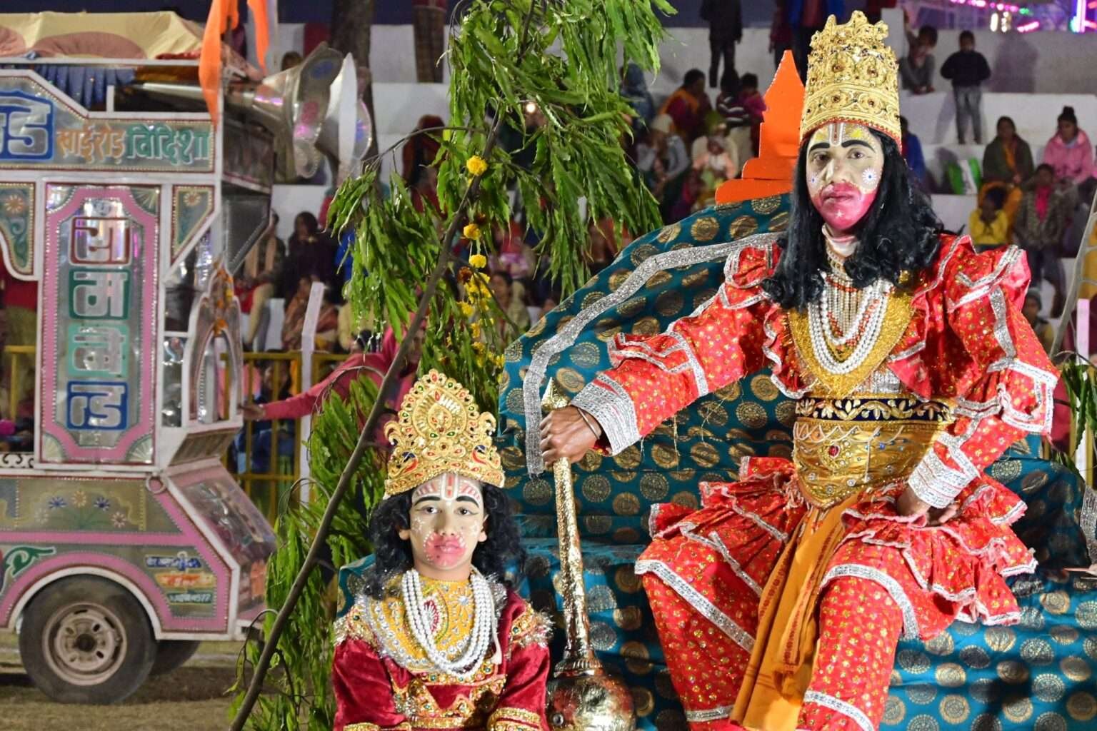 श्रीराम लीला मेला समिति विदिशा