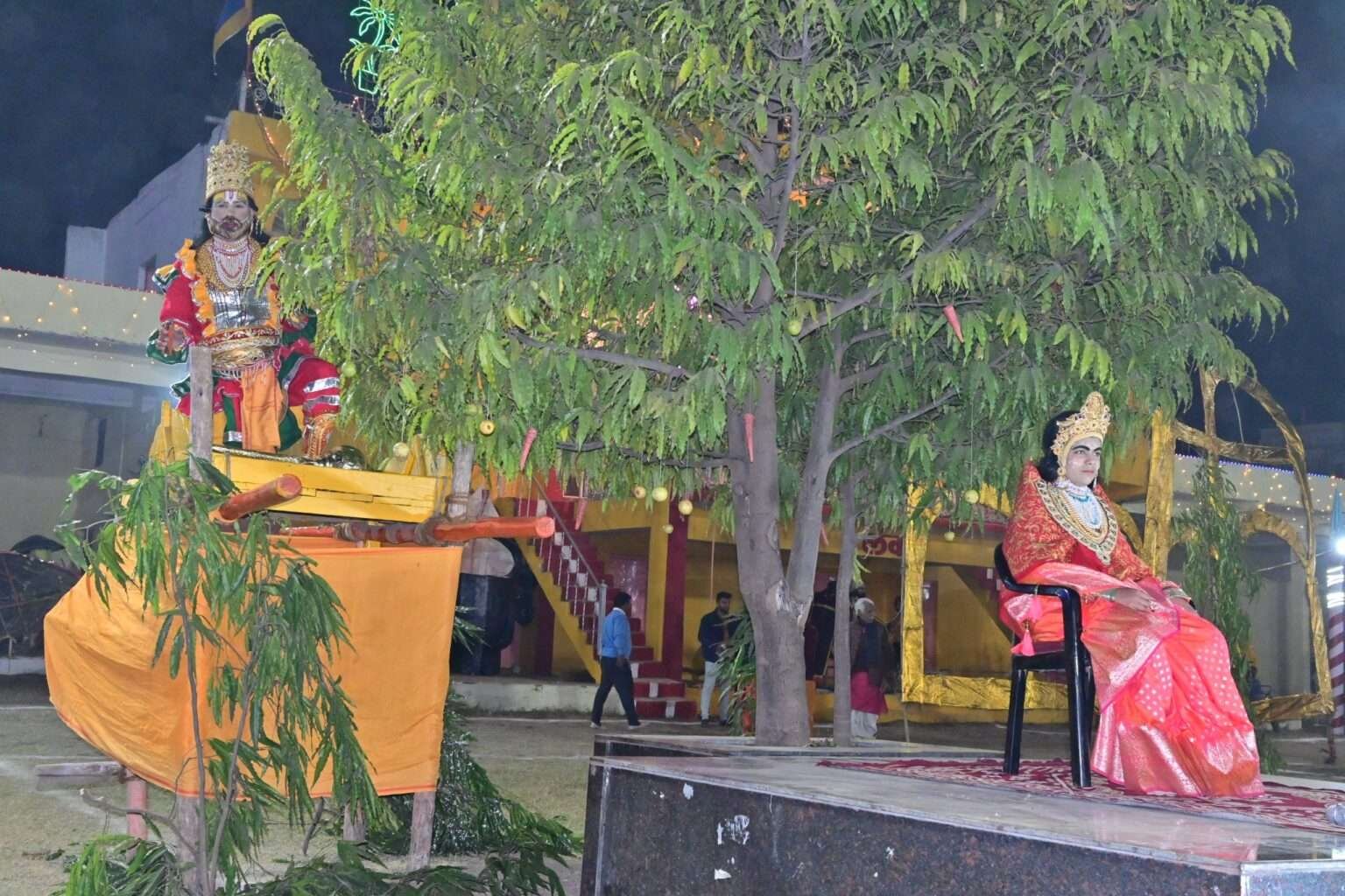 श्रीराम लीला मेला समिति विदिशा