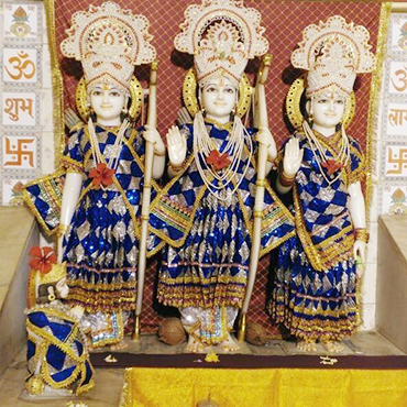 Shri Ram Vivaah 